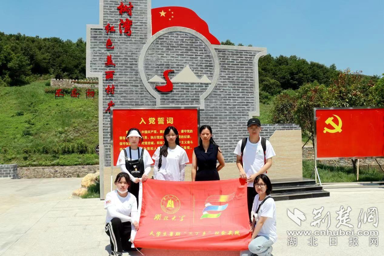 悲伤兔大冒险